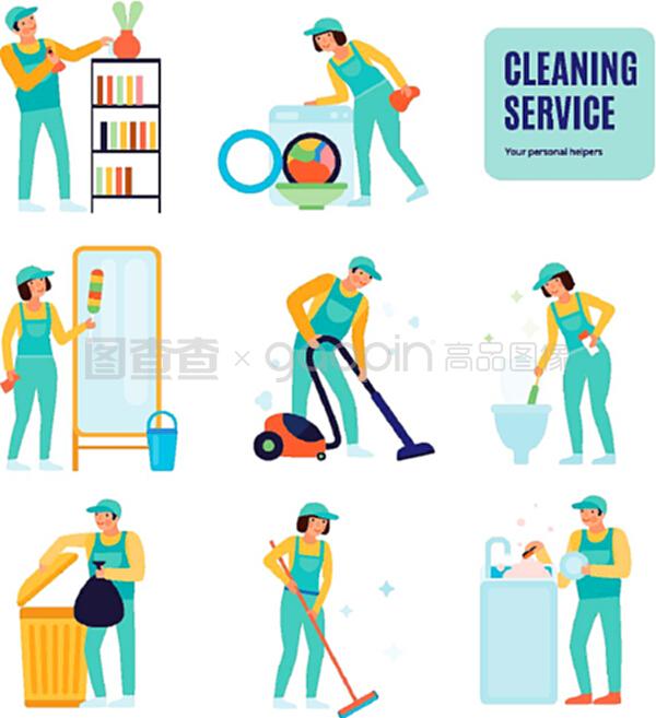 在各種家庭工作期間清潔服務(wù)的工作人員一組平面圖標(biāo)孤立矢量插圖