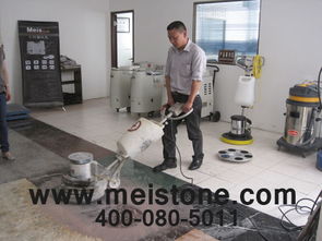 花都佳信清潔服務(wù)保潔朱先生來(lái)我公司學(xué)習(xí)大理石翻新護(hù)理技術(shù)