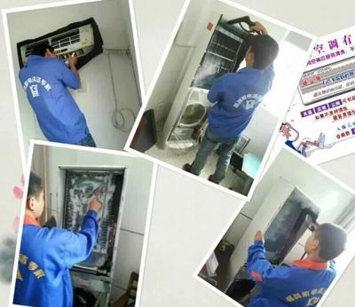 家電保潔清洗服務(wù)加盟與空調(diào)清洗產(chǎn)品產(chǎn)業(yè)鏈 機遇與前景