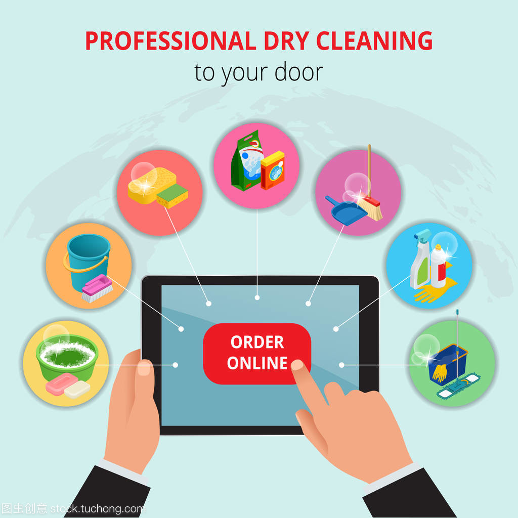 專業(yè)干洗，門到門服務(wù) 手持平板，輕松預(yù)約清潔新體驗