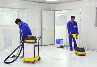 常州鼎好家政 一站式專業(yè)保潔清洗服務(wù)專家