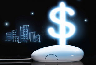 傳統家電零售商的互聯網轉型之路 如何成功布局家用電器線上銷售
