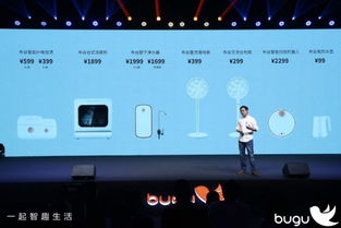 病危樂視vs新人布谷 互聯網家電是行業蜜糖還是用戶砒霜？